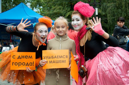 Фестиваль рекордов 3