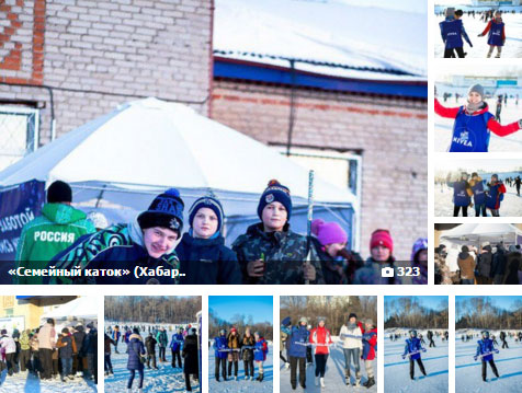 Организация праздников