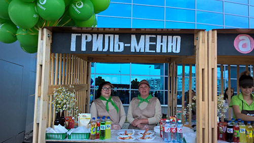 рекламные акции в Челябинске