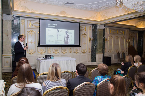 Организация конференции в Челябинске