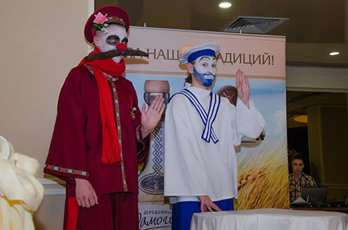 Презентация в Челябинске